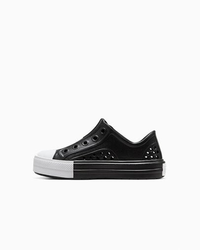 Converse Kid's Chuck Taylor All Star Play Lite CX Grade School-A07396C