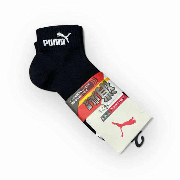 Puma socks